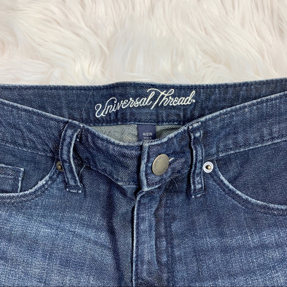 Universal Threads Dark Blue High Rise Shortie - Picture 2 of 3